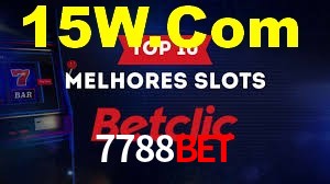 Ofertas Imperdíveis na 7788Bet: Promoções e Bônus Que Valem a Pena